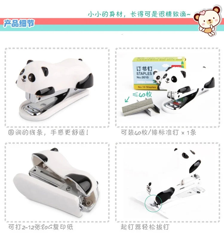A set of fashionable stapler for panda stapler, with 10 mm steel clips, office supplies, school uniform supplies