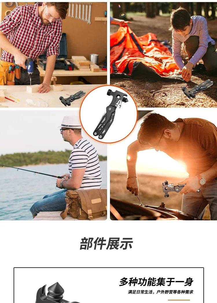 16-in-1 Multitool Hammer Outdoor Multi Tool Utility Knife Camping Survival Gear Gifts for Dad Christmas Gift To Husbands Men