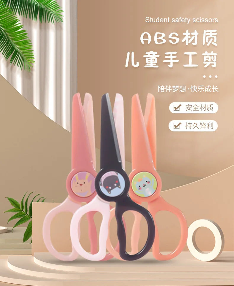 Students and children cut DIY handmade scissors carrot cartoon lace scissors do not hurt hands plastic scissors.