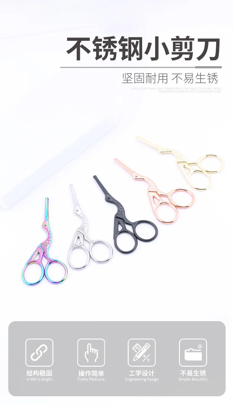 Makeup Scissors Facial Rounded Professional Stainless Steel Mustache Nose Hair Beard Eyebrows Eyelashes Trimming Clippers