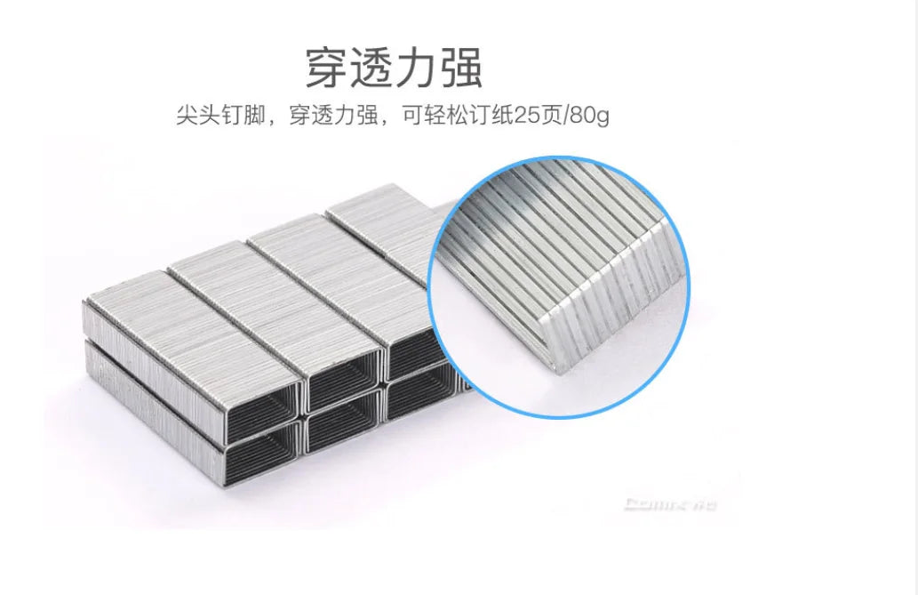 1-3Box Stapler 24/6  12# 10# No.12 No.10  office stationery staplerpapeleria Universal Mier Mil  micro  Universal stapler