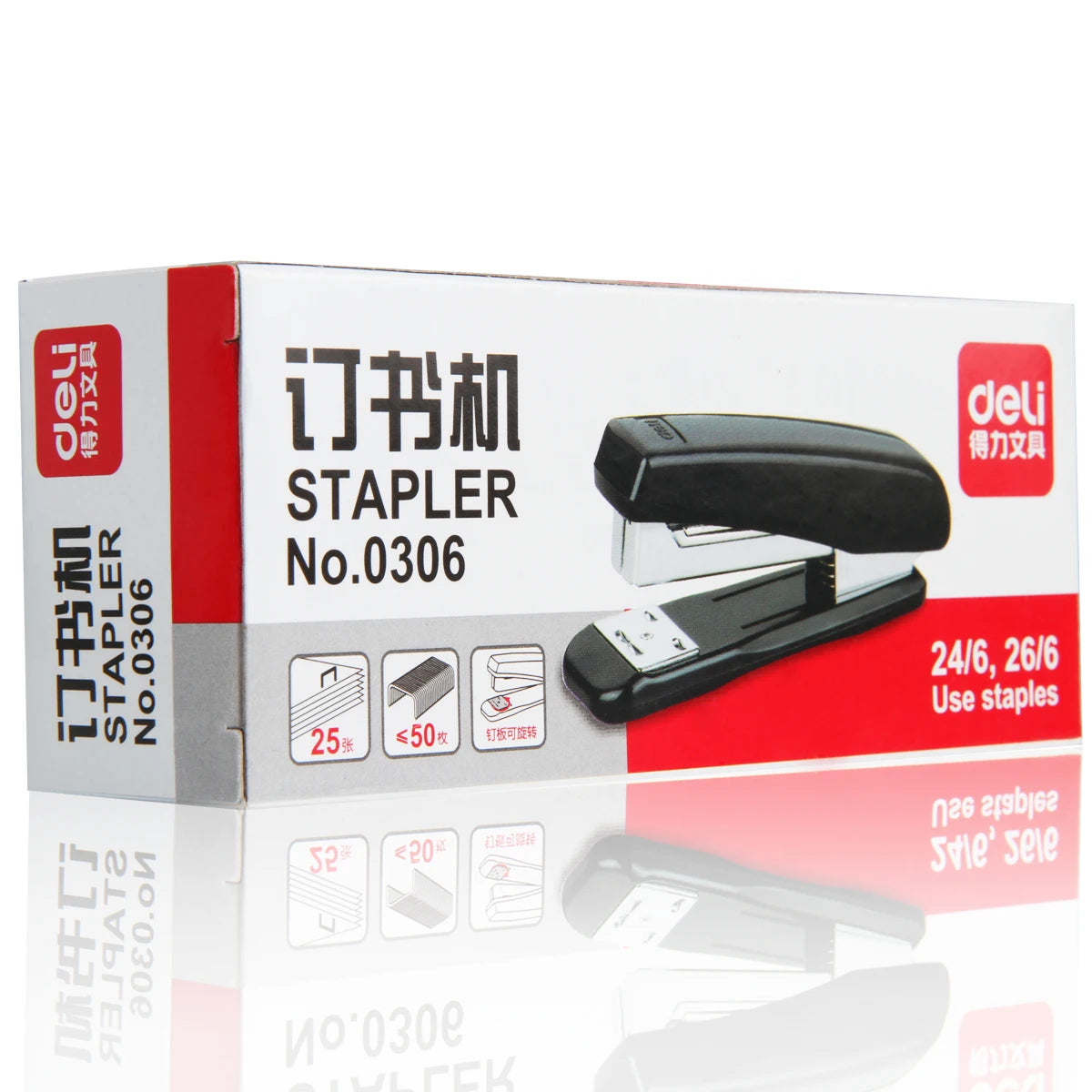 Deli Universal Medium-Sized Stapler Model 0306 Compatible with 24/6 12# Staples Can Staple up to 30 Sheets