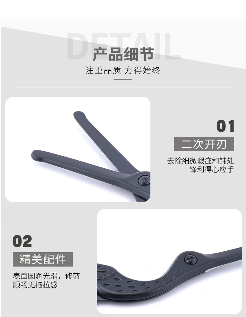 Makeup Scissors Facial Rounded Professional Stainless Steel Mustache Nose Hair Beard Eyebrows Eyelashes Trimming Clippers