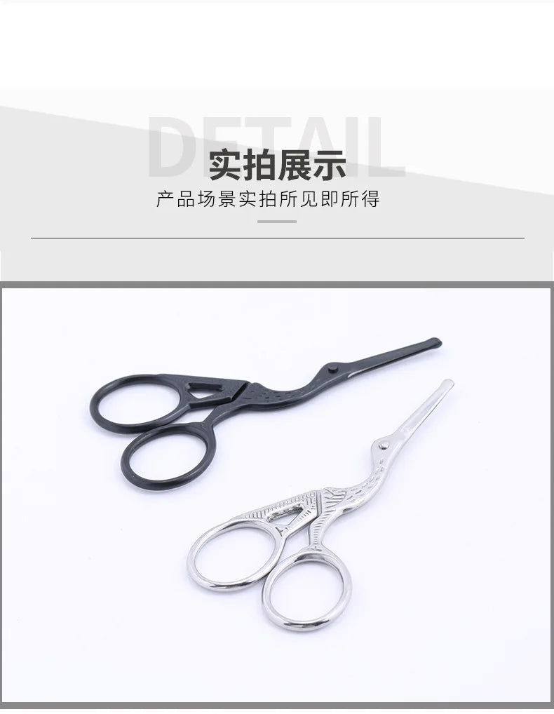 Makeup Scissors Facial Rounded Professional Stainless Steel Mustache Nose Hair Beard Eyebrows Eyelashes Trimming Clippers