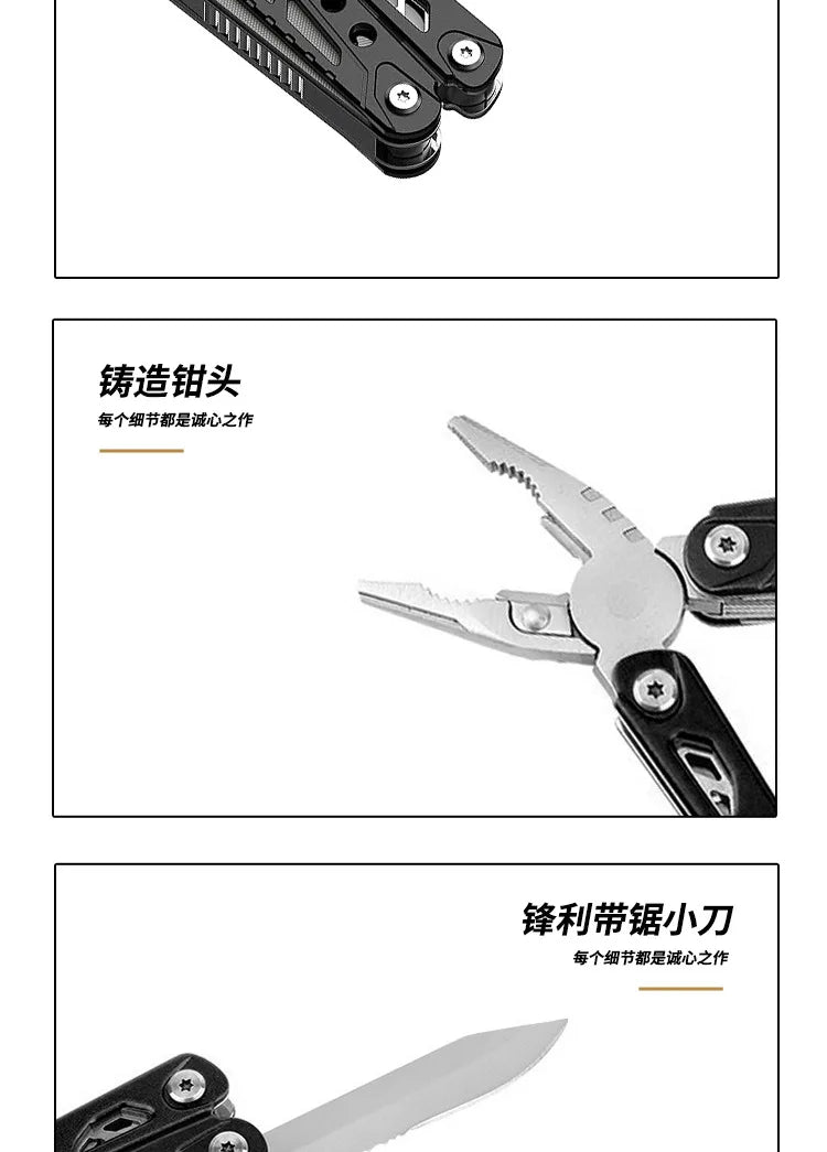 16-in-1 Multitool Hammer Outdoor Multi Tool Utility Knife Camping Survival Gear Gifts for Dad Christmas Gift To Husbands Men