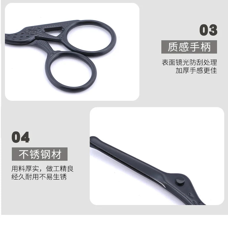 Makeup Scissors Facial Rounded Professional Stainless Steel Mustache Nose Hair Beard Eyebrows Eyelashes Trimming Clippers