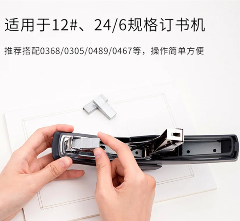 1-3Box Stapler 24/6  12# 10# No.12 No.10  office stationery staplerpapeleria Universal Mier Mil  micro  Universal stapler